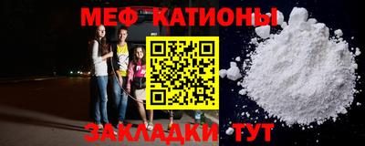 МДПВ Ипатово