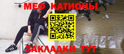 а пвп мука Ирбит