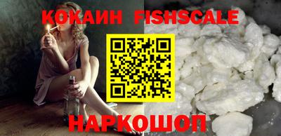 МДПВ Ипатово