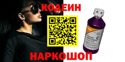 а пвп мука Ирбит
