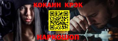меф VHQ Изобильный