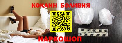 меф VHQ Изобильный