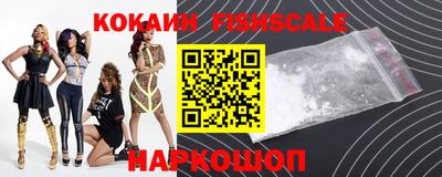 гашишное масло Кандалакша