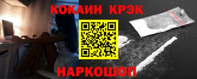 МДПВ Ипатово