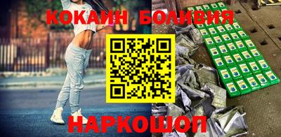 МДПВ Ипатово
