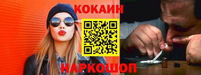 МДПВ Ипатово