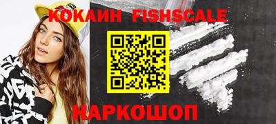 меф VHQ Изобильный