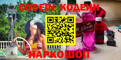кокс Канаш