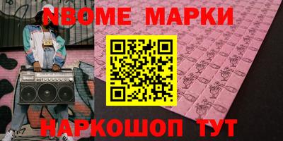 а пвп мука Камышлов