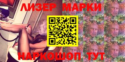МДПВ Ипатово