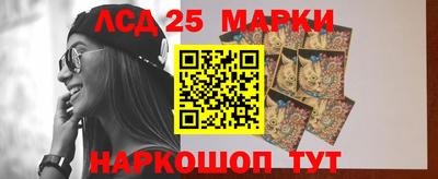 МДПВ Ипатово
