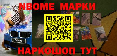 меф VHQ Изобильный