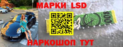 меф VHQ Изобильный