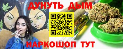 МДПВ Ипатово