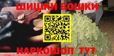 а пвп мука Ирбит
