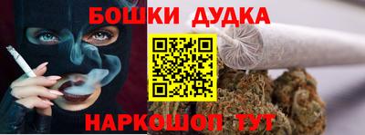 а пвп мука Ирбит
