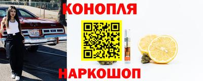 а пвп мука Камышлов