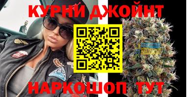 кокс Канаш