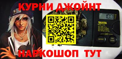МДПВ Ипатово