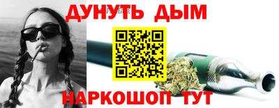 меф VHQ Изобильный