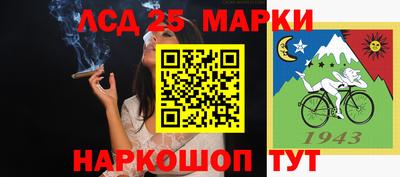 МДПВ Ипатово