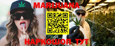 а пвп мука Ирбит