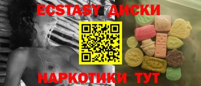 а пвп мука Ирбит