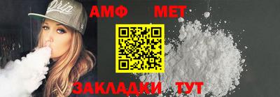 МДПВ Ипатово