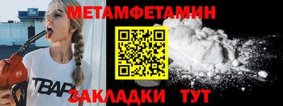 МДПВ Ипатово