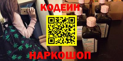 меф VHQ Изобильный