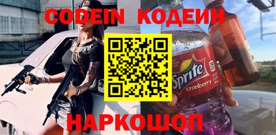 а пвп мука Ирбит