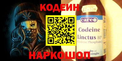 меф VHQ Изобильный