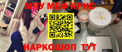 МДПВ Ипатово