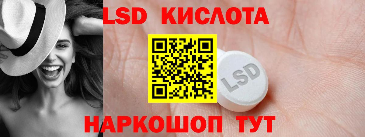 Cocaine  Кстово  ЭКСТАЗИ  Кетамин  Гашиш  Мефедрон кристаллы  Вход с VPN  Конопля 